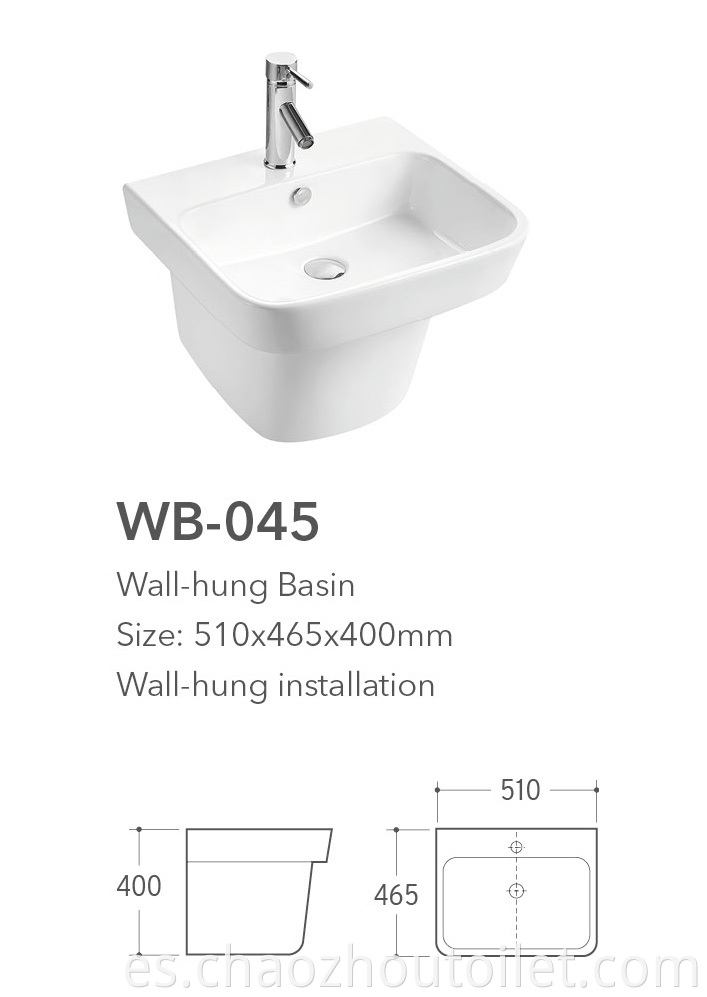 Wb 045 Wall Hung Basin